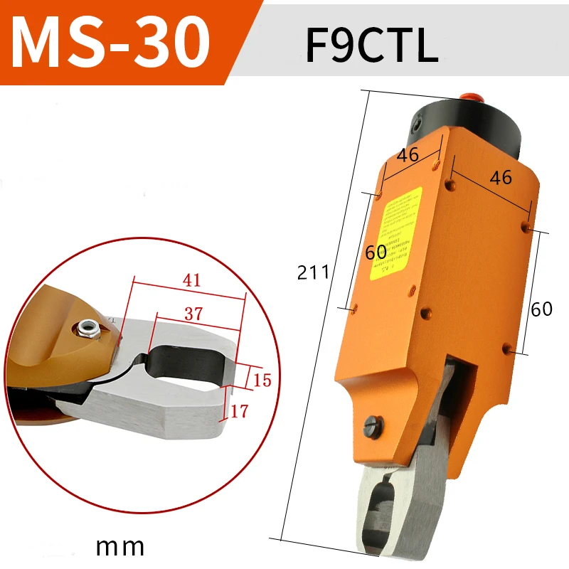 Pneumatic air Scissors cutter with MS-30 body air nippers set for plastic 7 styles