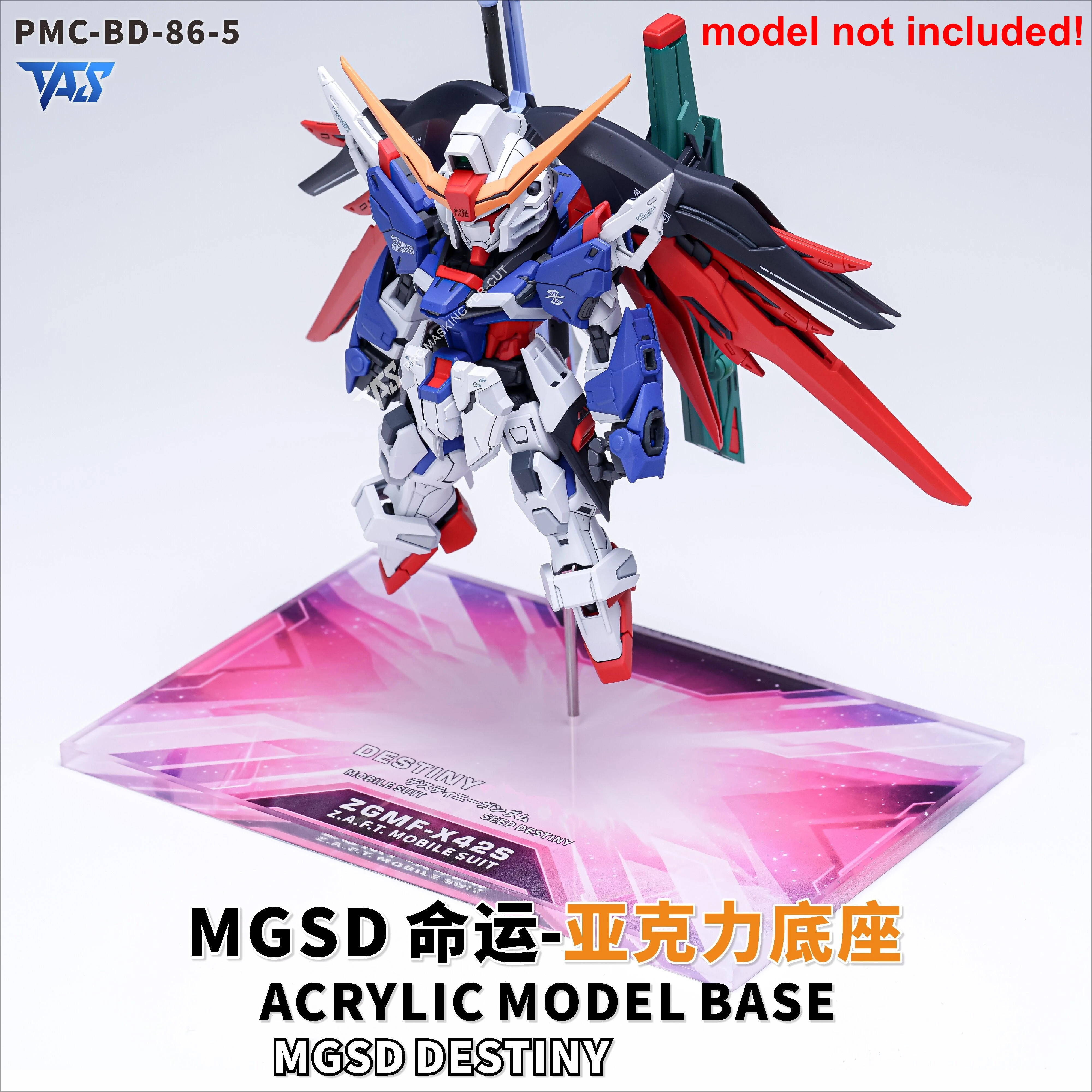 Support de Présentation en Acrylique pour Feuilles Photo-Gravées TAS, Base de Support pour Pièces PMC Compatible avec le Modèle MGSD ZGMF-X42S Destiny, Outil d'Assemblage pour Modélisme