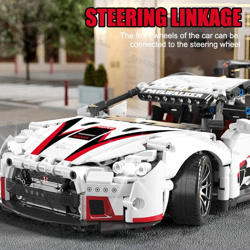 1:14 Building Blocks Compatible Concept White Sports Car 1209pcs Super Racing Building Blocks Brick Model Christmas Toys Gifts