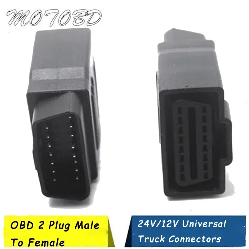 

1 шт. 12 В 24 В OBD 16-контактный OBDII 16-контактный разъем «папа-мама» универсальный OBD адаптер для грузовика