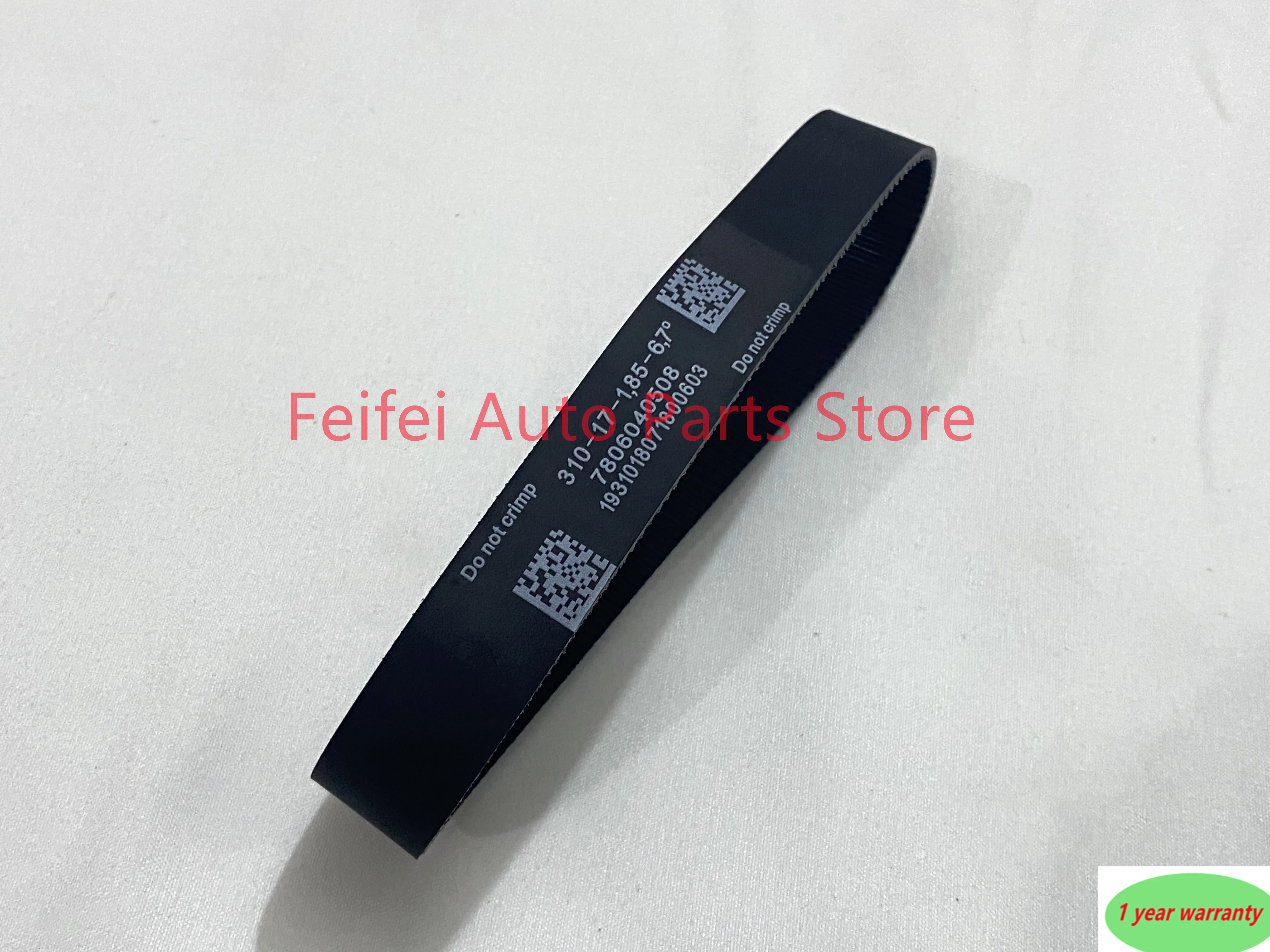 7806040508   BMW의 경우 7806040565 32106874839 32106858011 32106868237   새로운 전기 보기 피니언 벨트 F20 F21 F22 F30 F34 F35 F36 LCI