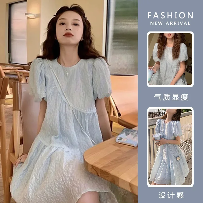 

Woman Dobby Dress Maternity Elegant Ball Gown Dresses Summer Clothes for Short Lady Puff Sleeve Sweet O-neck Plus Size Pregnant