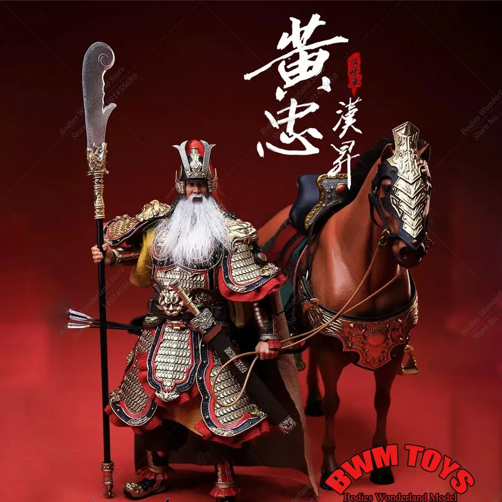 303TOYS NO.SG005 1/12 Scale Collectible Three Kingdoms Palm Series General Wuhu Huang Zhong 6Inch Male Action Figure Model Toys