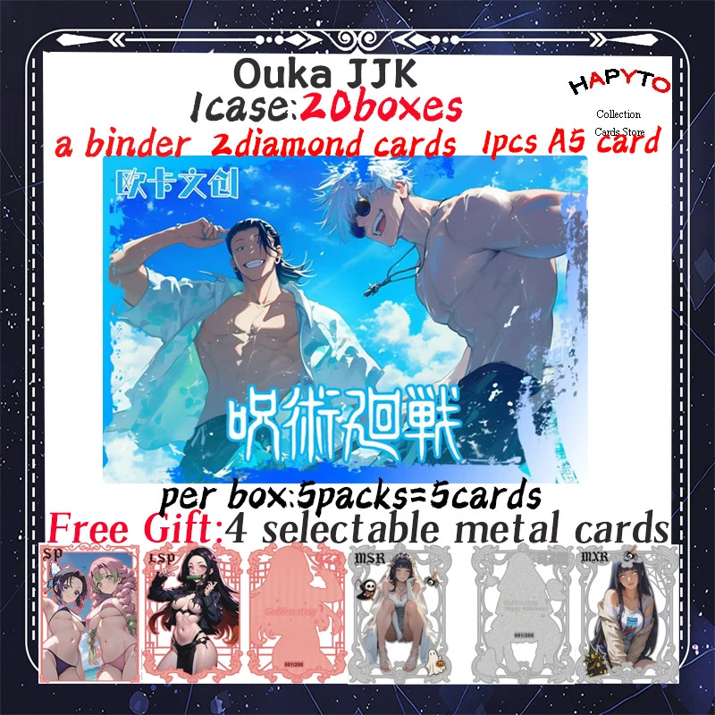 

2025 Newest Ouka JJK Jujutsu Kaisen JJK Booster Box Gojo Satoru Nanami Sukuna Hobby Chrismas Gift