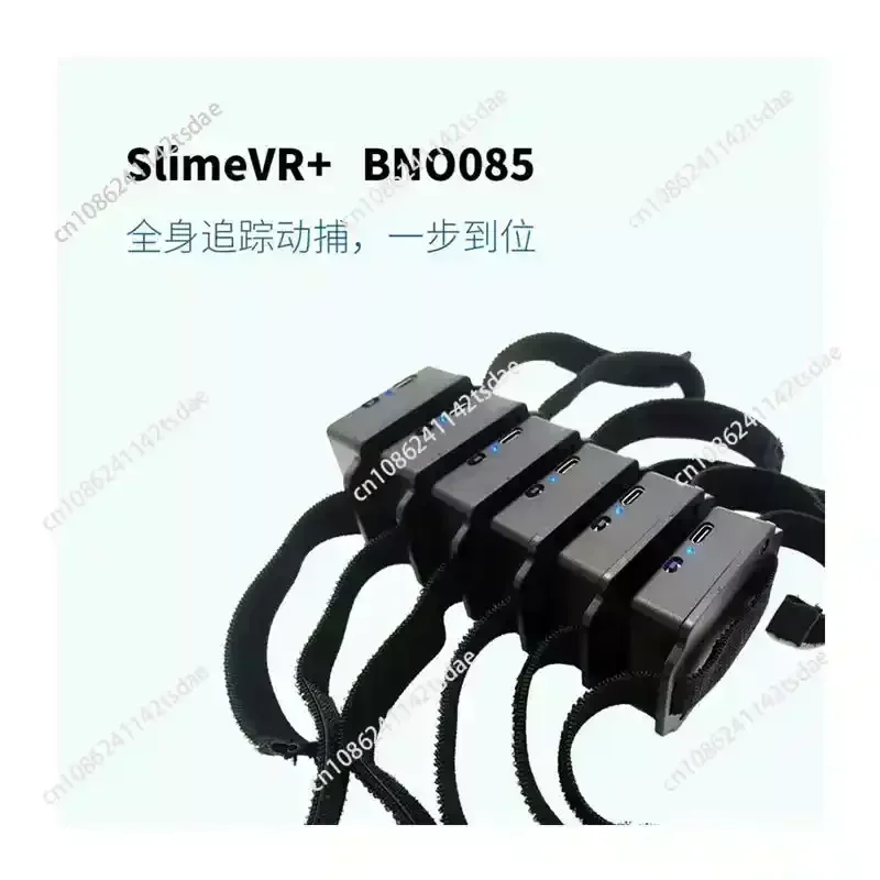 2024 NEW SlimeVR+bno085 Vrcat Tracker Pico  VR bno085 Full body tracking motion capture