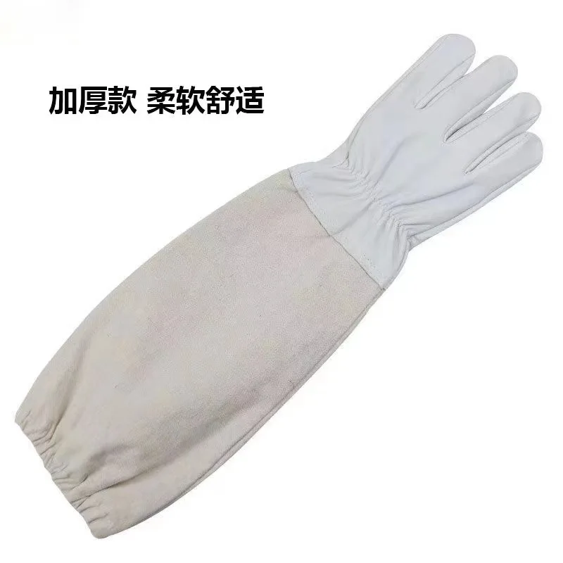 Beekeeping Tools Canvas Sheepskin Gloves Anti-Bee Sting Beekeeping Gloves with Cuffs