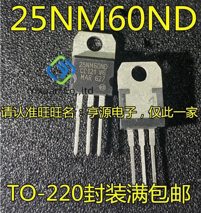 

20pcs original new 25NM60ND TO-220 STP25NM60ND power MOS transistor IC