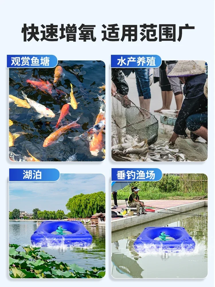 熱い販売養殖魚の池エアレーターハイパワー酸素ポンプ