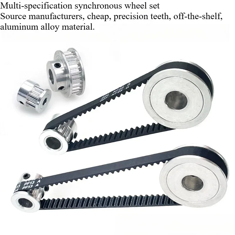 S3M Synchronous Pulley Gear Motor Pulley Transmission Device Micro Motor Timing Belt Wheel Industrial Automation Parts