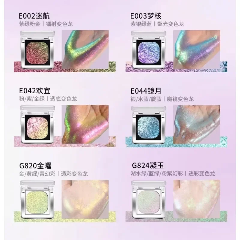 Cheeryep QianYan Chameleon Eye Shadow Stage Sparkling Pearl Matte Enhance Natural Long-lasting Color Makeup