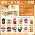 12pcs    J