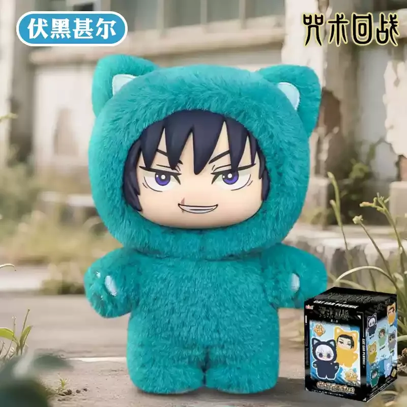新呪術廻戦V2 猫耳ぬいぐるみシリーズ ブラインドボックス アニメ