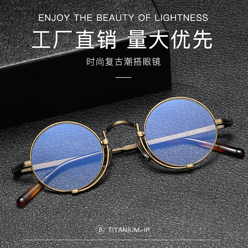 

Vintage Pure Titanium Eyeglasses Frame Men Round Custom Prescription Optical Glasses Frame Women Luxury Brand Spectacles Eyewear