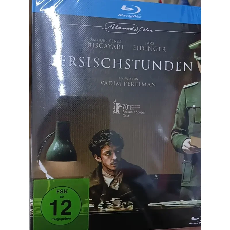 Blu-ray disc brand model degree of novelty