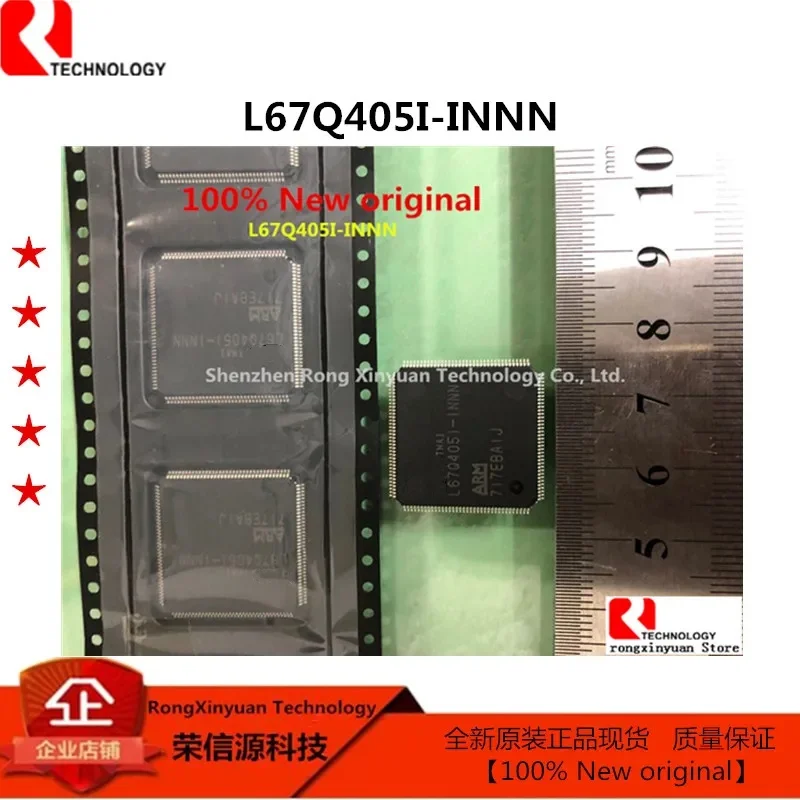 2 pezzi RISE3501 QL8X12A-OPL68C QL8X12A-0PL68C QL8X12A L67Q405I-INNN L67Q405I HMC558LC3BTR HMC558LC3B HMC558LC3 H558 HMC558 HMC558 Nuovo