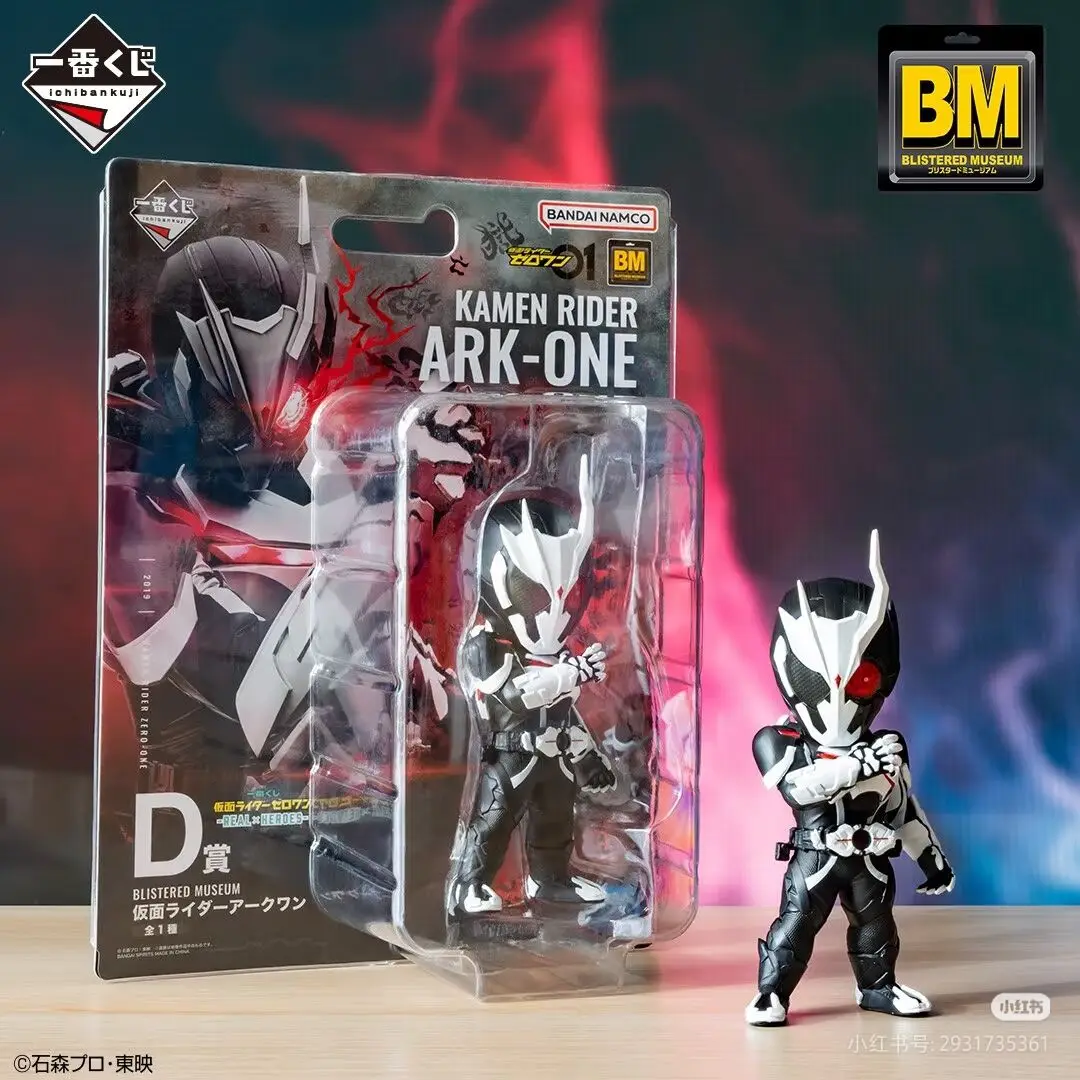 新入荷 バンダイ 仮面ライダーA リワードビルド ゼロツー クロスZ フィギュア アニメ周辺グッズ ギフト