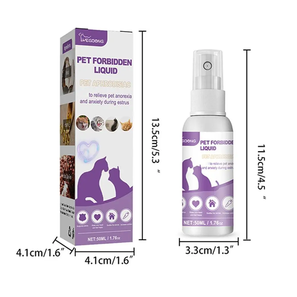 50ml Pet Calming Spray Prevent Howling Reduce Anxiety Soothe Mood Pet Dog Cat Estrus Calming Prohibition Spray Pet Supplies