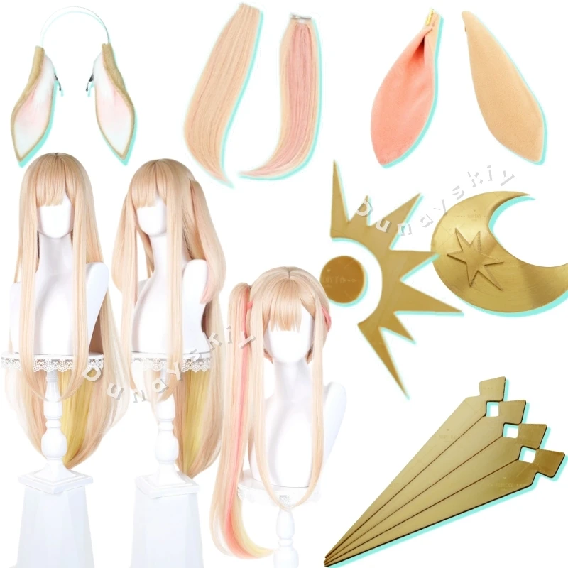 

Cosmic Princess Kaguya Multi-Style Cosplay Wig Accessories With Bunny Ear Clips Sun Moon Hair Ornaments Hair Sticks Halloween