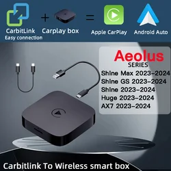 Dongfeng Aeolus Shine Max GS AX7 2023-2024 CARABC CB12 Carbitlink Easy Connection to Wireless carplay Android auto smart box