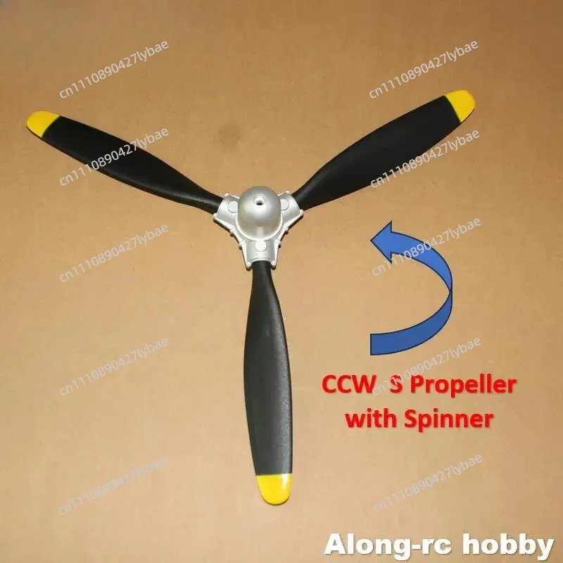 Freewing RC Plane  Repair Part-1207 12 inch 3 Blades CW CCW Propeller or Spinner for Flightline 1600mm Wingspan B25  MITCHELL