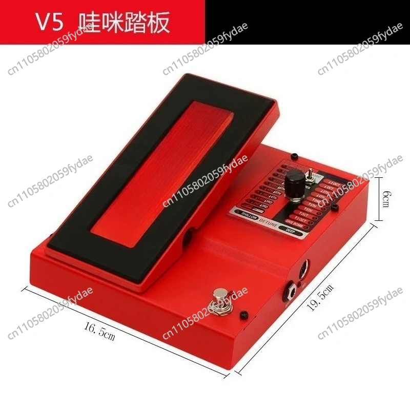 raised tuning for “hammer-on” and “pull-off” effects  Tune Guitar and Effects Pedal with drop