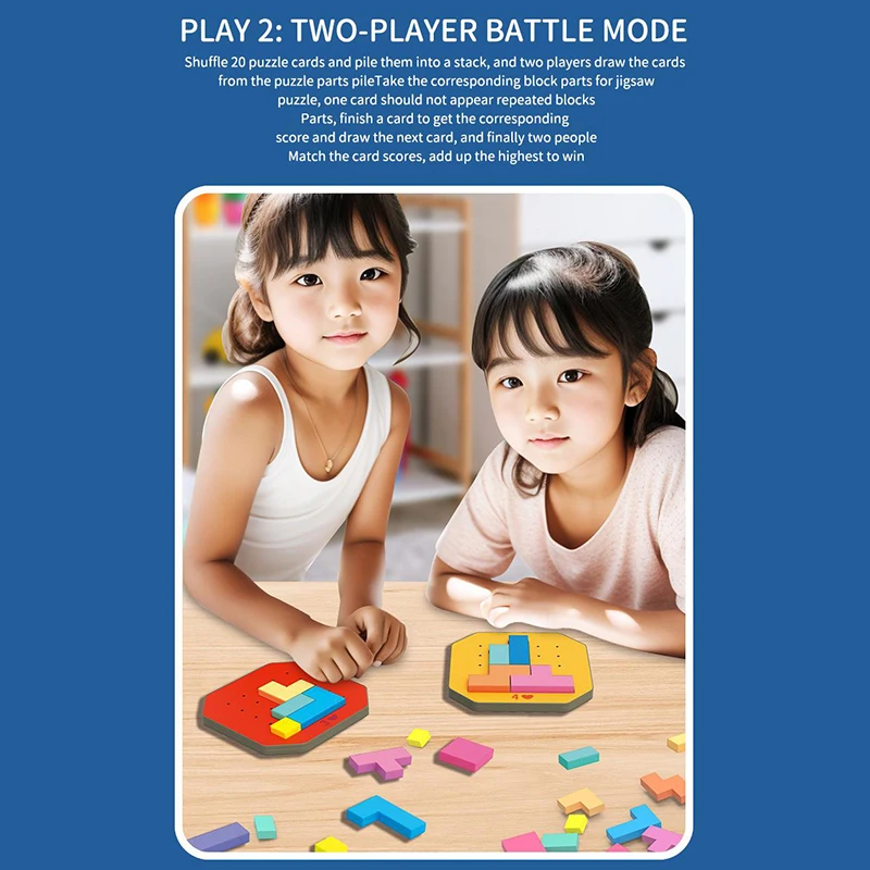 Kids Jigsaw Puzzle Toy Geometry Colorful Logical Thinking Game Montessori Education Math Toy For Kids Brain Training