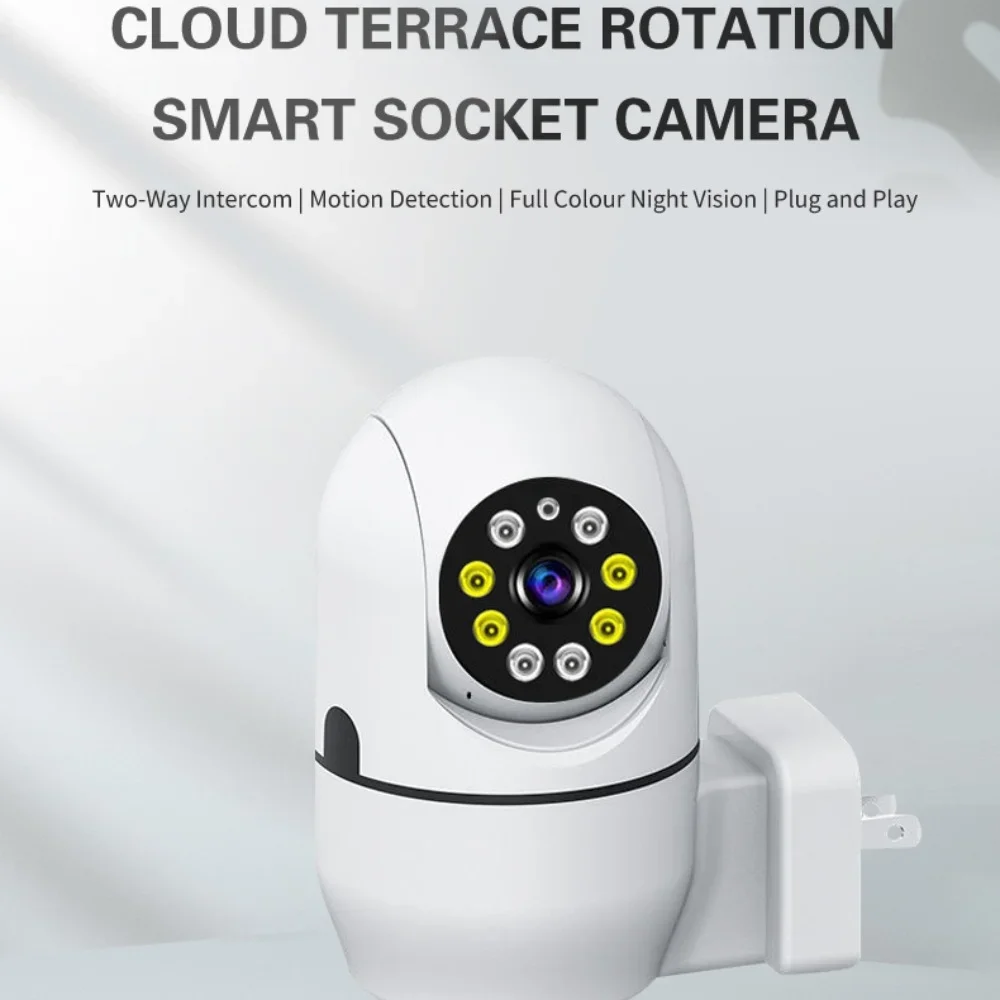 Electronic Baby Monitor with Ip Camera HD 1080p Cloud Head Rotating Two-way Voice Night Vision Wifi Camera Home Monitoring