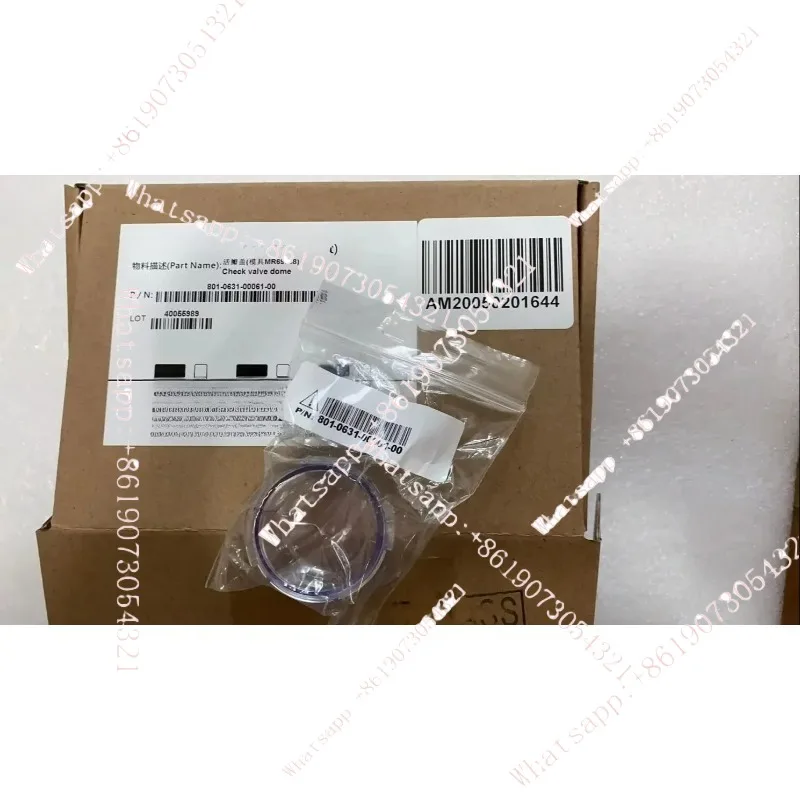 Check Valve Cover for   20/Ex 30  801-0616-00002-00  （New, Original）