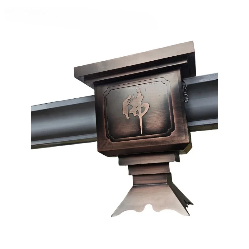 

Garden rain chain drain chain sewer adapter, rain chain sewer