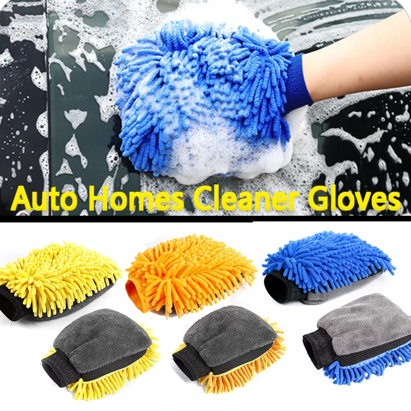 1/5pcs Car Washing Gloves Double-faced Glove Waterproof Microfiber Chenille Gloves  Auto Homes Cleaner Tools