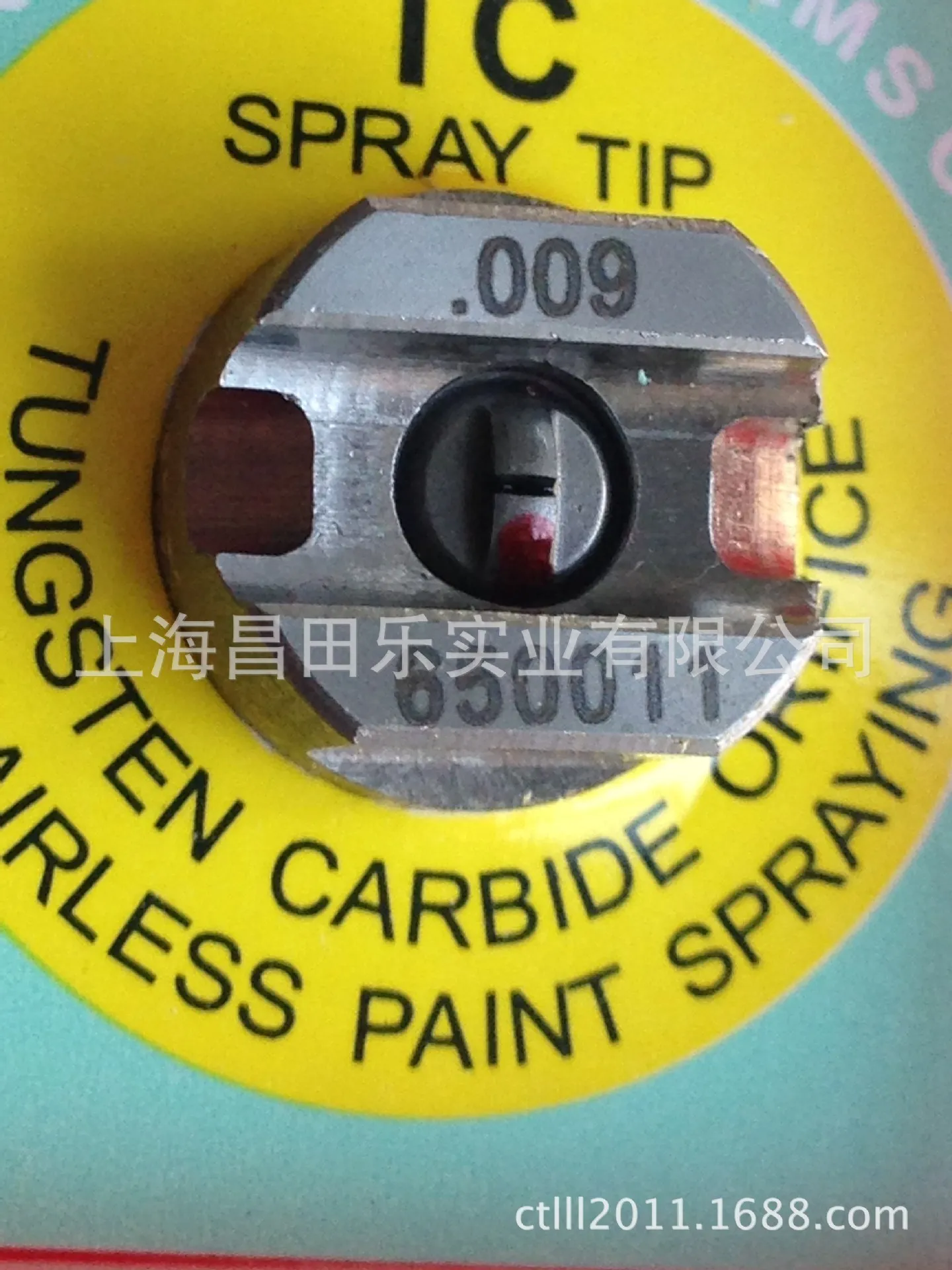 2025 توريد فوهة سبوري 043-11003-TC فوهة كربيد التنغستن