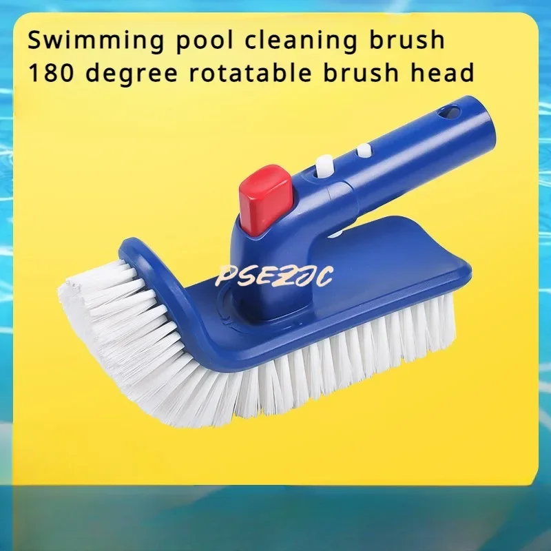Outdoor Swimming Pool Step Cleaning Brush with 180 Degree Rotating Handle Suitable for Step and Corner Cleaning