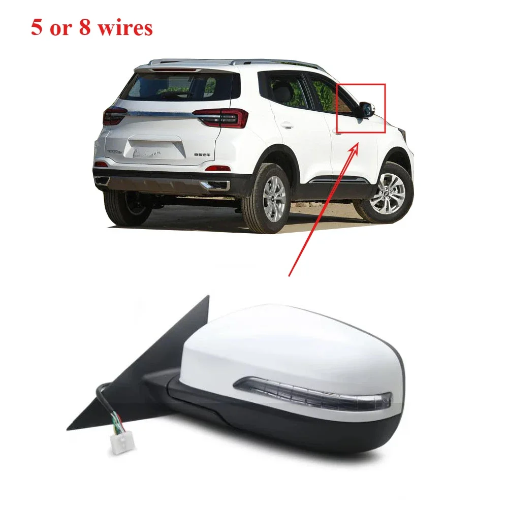 

1 Piece 5 or 8 Wires Side Mirror for Chery Tiggo 5X 2020 Rear Mirror for Chery 5x Parking Glass Auto Fold Accessories