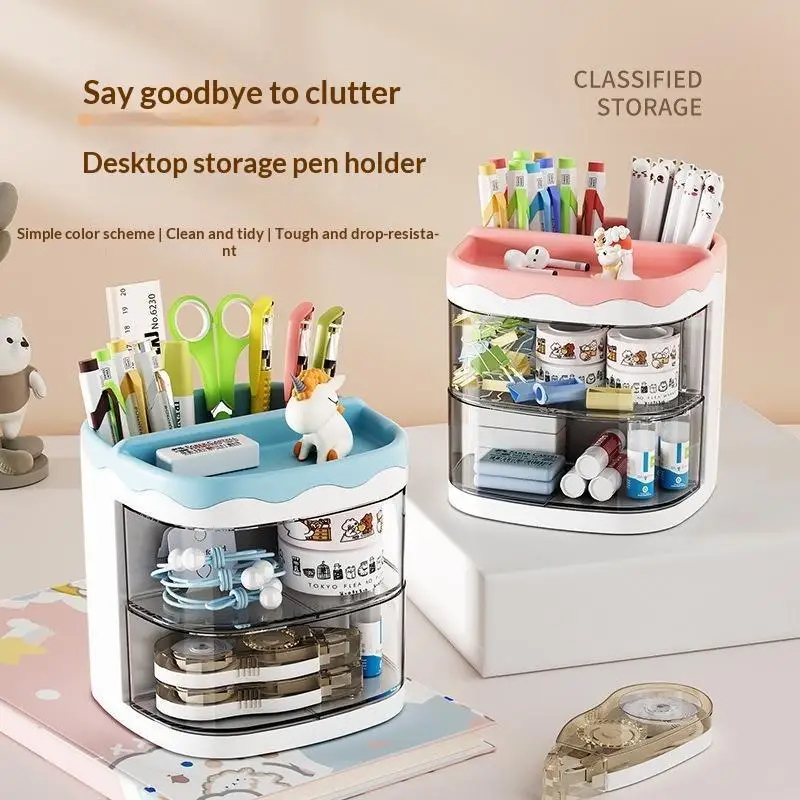 New Rotating Divided Pen Holder Office Desktop Student Desk Pen Holder Simple Cosmetics Brush Storage Rack