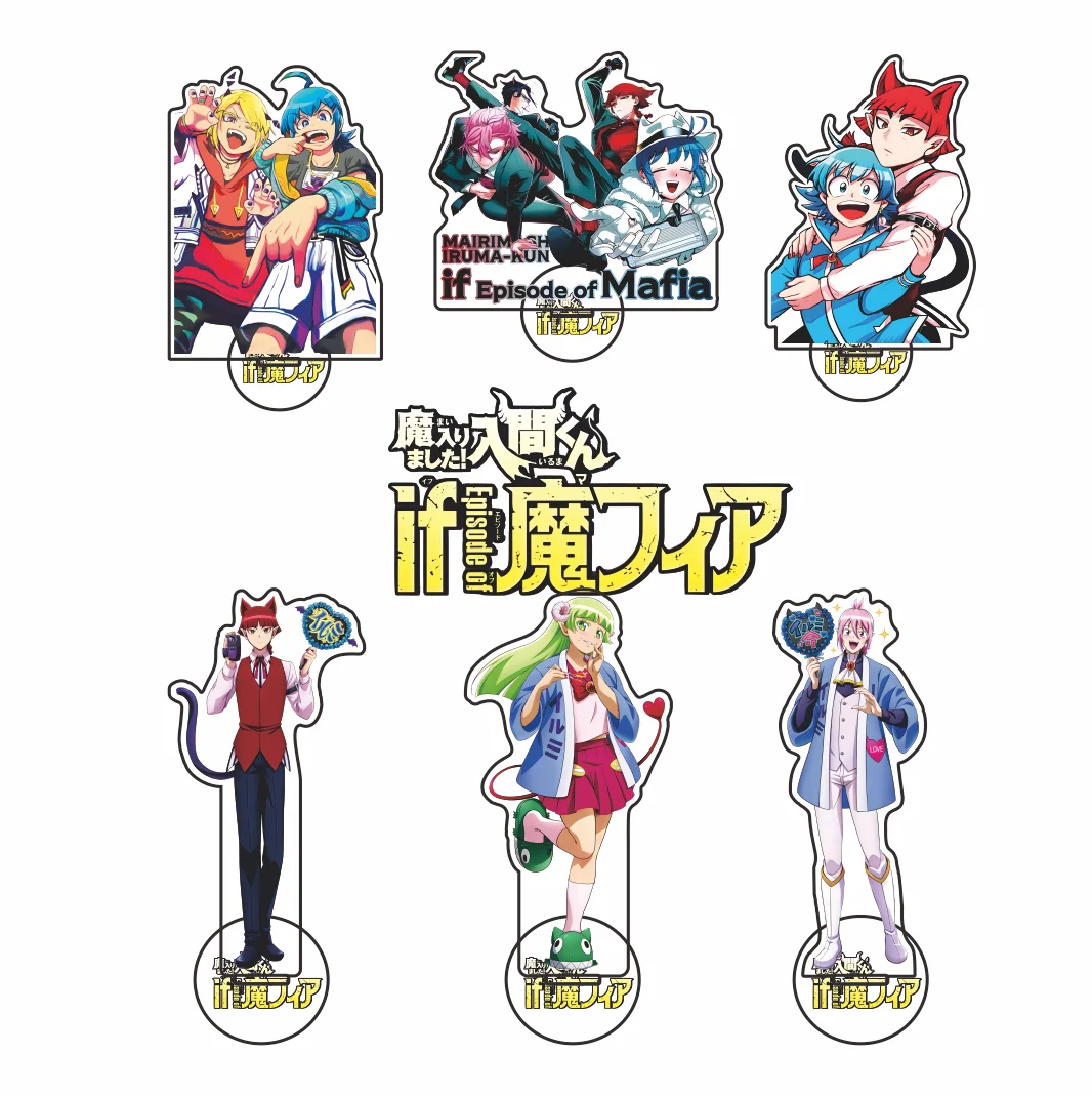 Anime Iruma-kun Acrylic Stand Keychain Pop-up Store Home Desk Decor for Fans Welcome to Demon School
