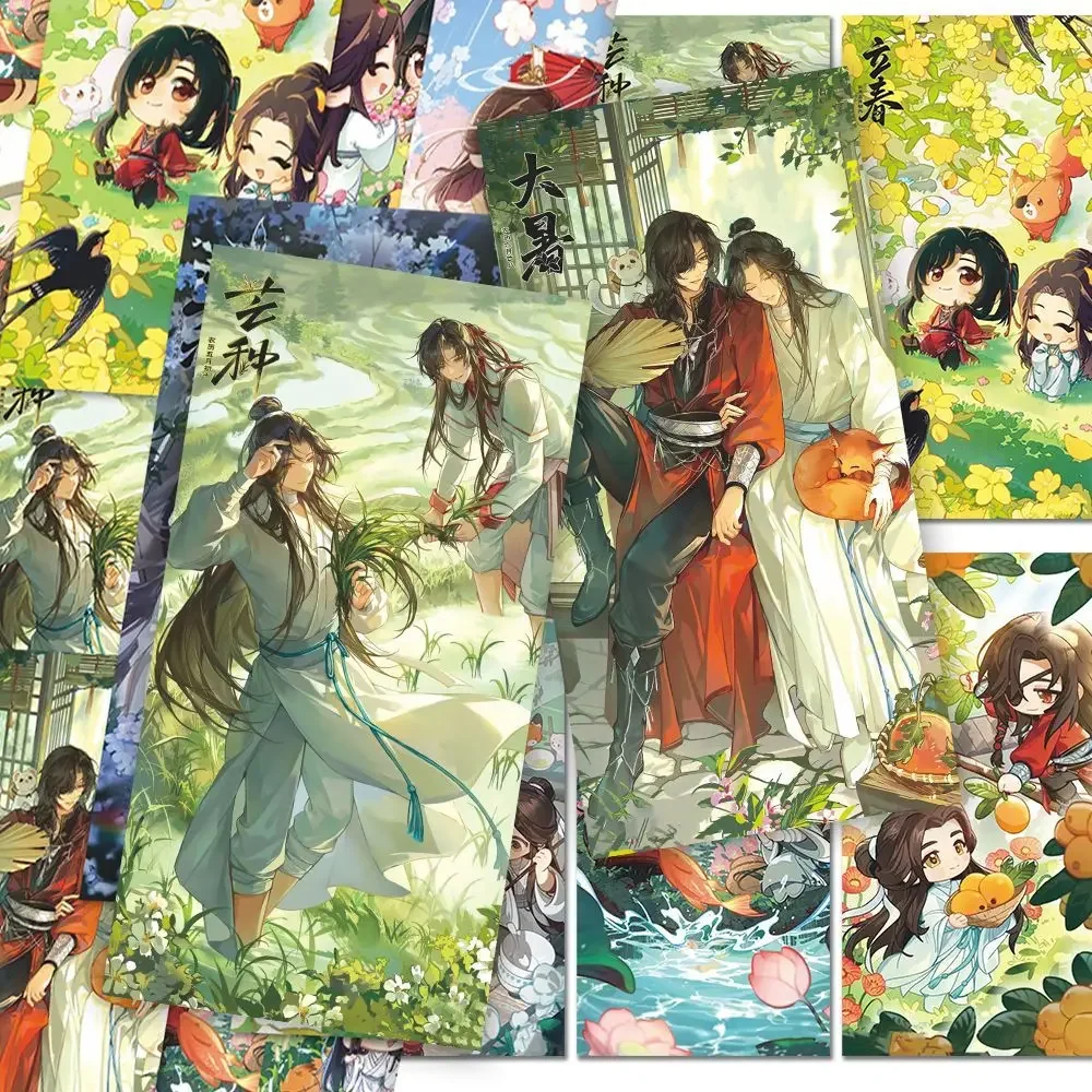 12Pcs/Pack Anime Tian Guan Ci Fu Hua Cheng Xie Lian Merch Fans Collection Character Laser Card Heaven Official’s Blessing