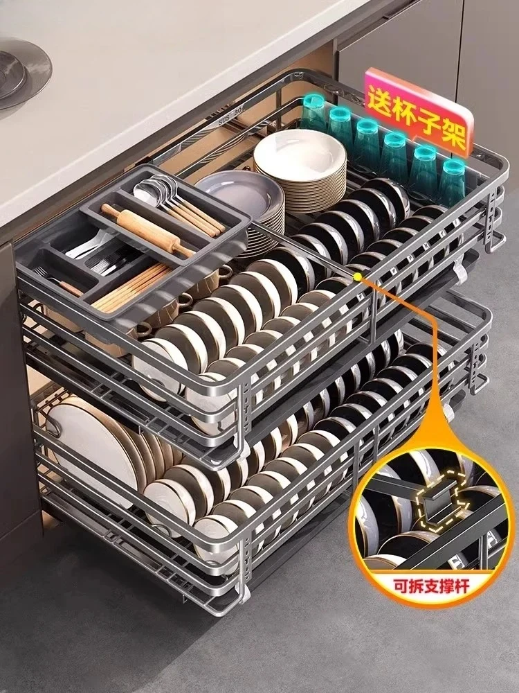 

Household pull basket kitchen cabinet 304 stainless steel double-layer drawer bowl rack storage seasoning built-in cabinet bowl