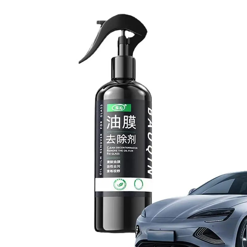 

Car Glass Oil Film Remover Window Cleaner Windshield Polishing Compound Water Stain Oil Paste Remover Polish Cream Glass Strippe