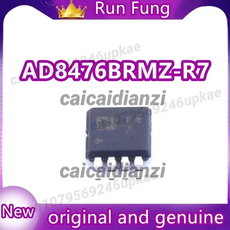

Y47 AD8476BRMZ-R7 AD8476BRMZ Дифференциальный усилитель, 1-канальный, Rail-to-Rail, 8-MSOP, 5 шт./лот, новый оригинал