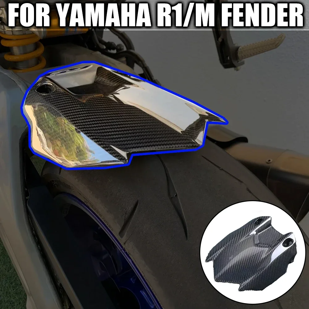 

Motorcycle Fender For Yamaha R1 R1M Rear Cover Tire Hugger Mudguard Splash Guard Protector 2015 2016 2017 2018 2019 2020 21 2022