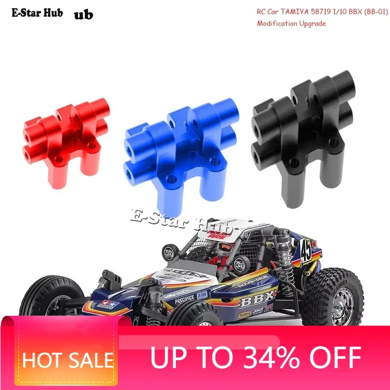 

RC car front suspension bracket seat arm kit for Tamiya 58719 1/10 BBX bb01-01 accessories upgrade parts RC model crawler car