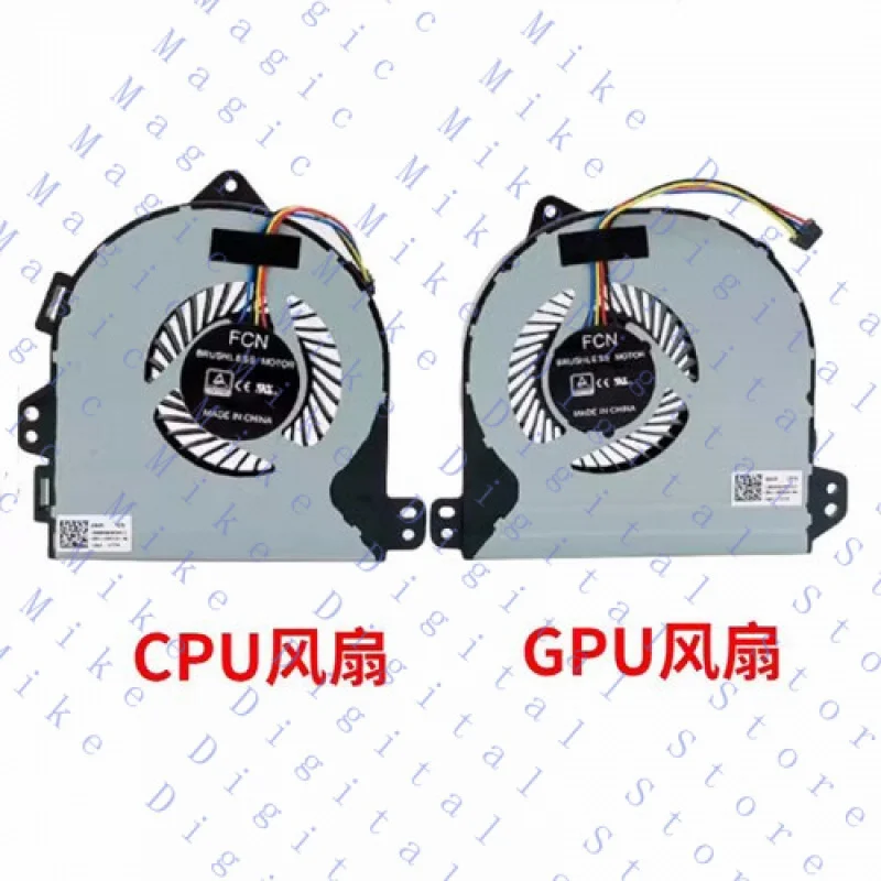 

UU For ASUS G701VIK GX700 GX700VO GX700V g701 5V CPU graphics card fan