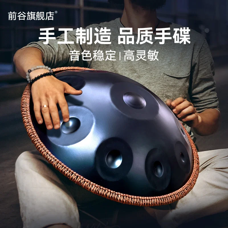 بداية الطبلة الأثيرية ننسى القلق سترايك