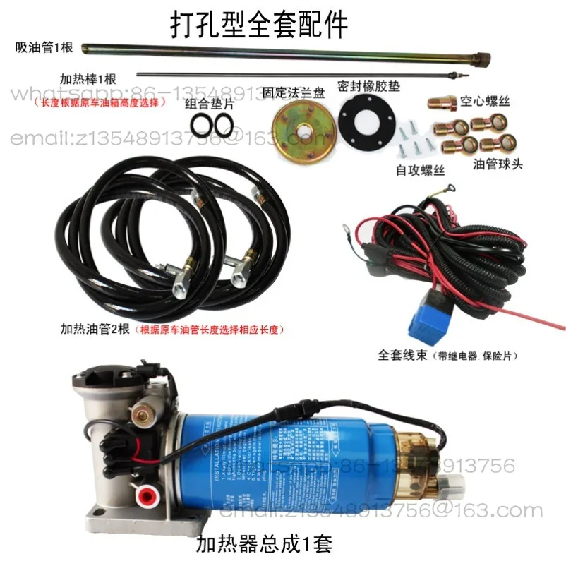 Crane Excavator, Loading Construction Machinery Heater Water Hanbao YouTube Fuel Tank Electronic Pump