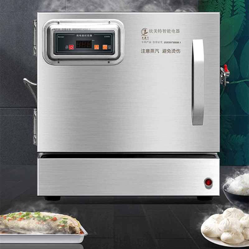 Dampf Topf für Kochen Elektrische Pan Haushalt Dampfer Mini Reis Kleine Desktop Reis Voll Automatische Kommerziellen Dampfer Maschine