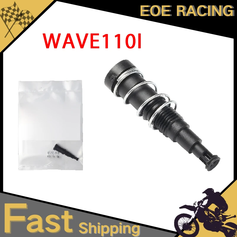 

Motorcycle Throttle Body Idle Adjustment Screw For Honda Wave110 Sh125 Cb125 Spacy 110 Icon110 Click 125 Lead125 16016-K03-H11