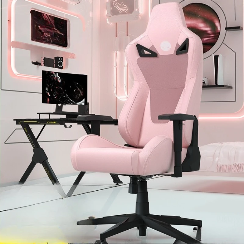 

Gaming chair Ergonomic chair, comfortable backrest gaming chair