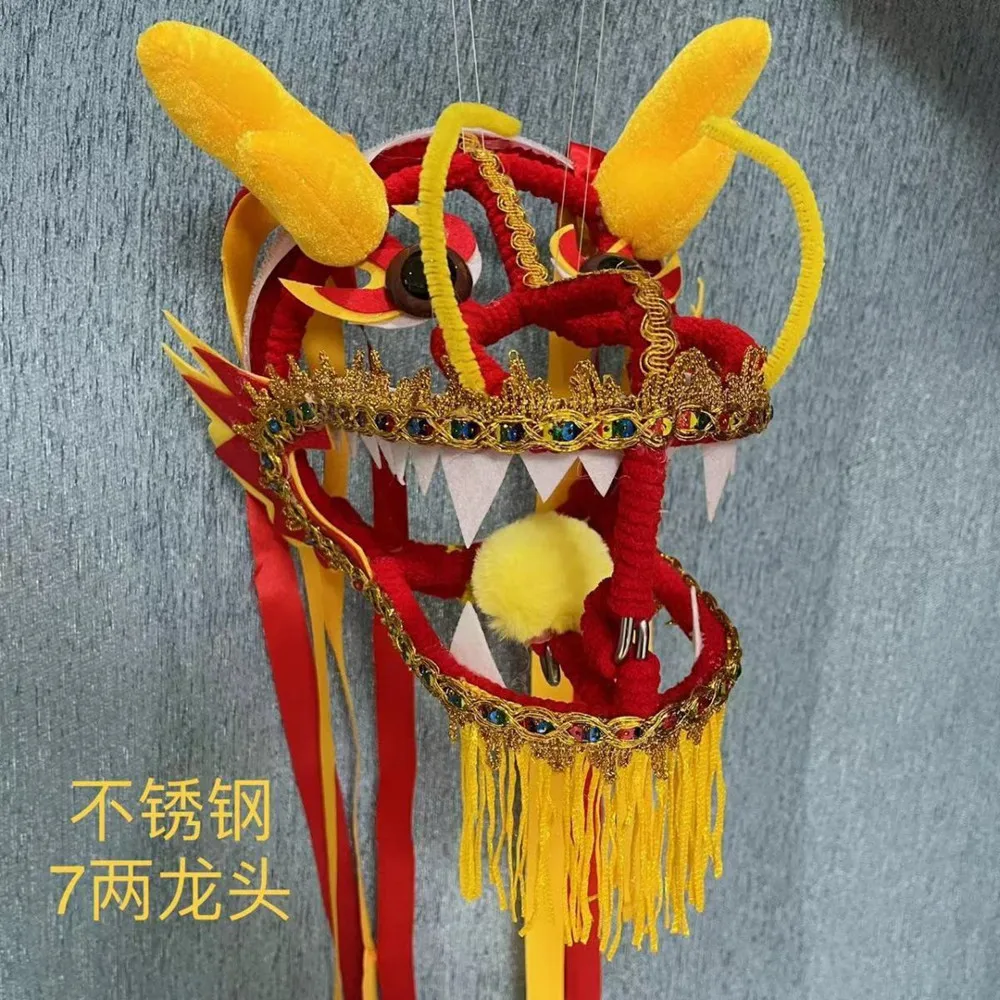 7m Phoenix Printed Chinese Dragon Dance Set For Adults Washable Fitness Dragon Festival Performance (Dragon Head+Tail+Rope)