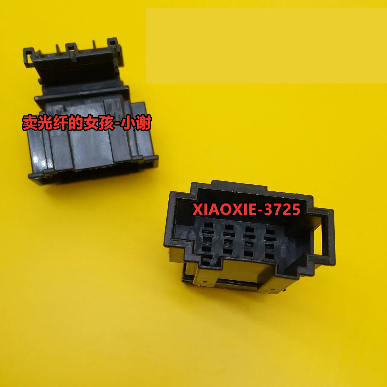 

1pc for Volkswagen Audi Mercedes-Benz host plug 8pin adapter cable wiring harness plug