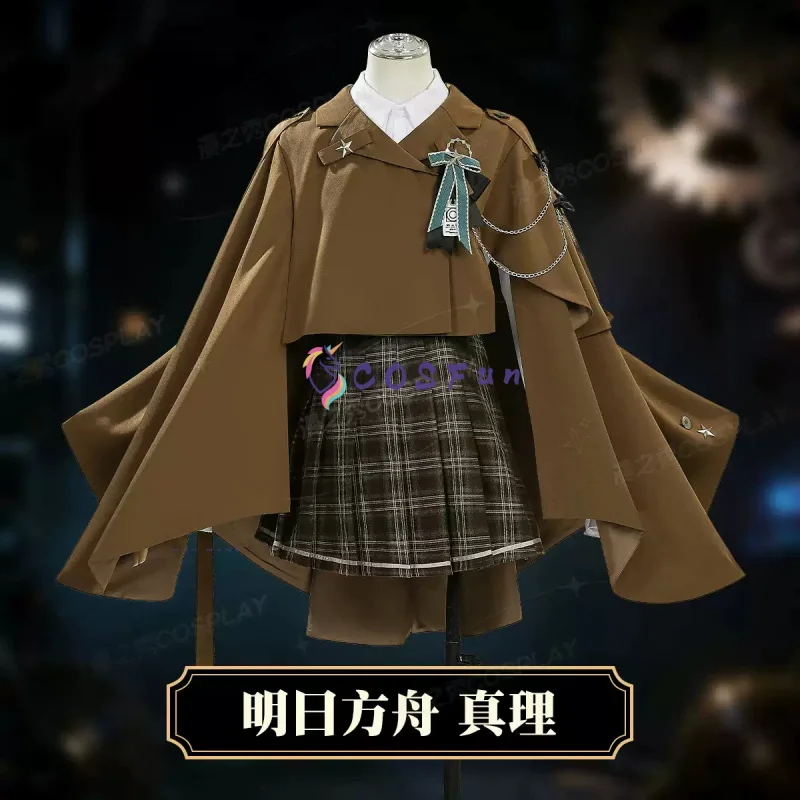 

Arknights Verity Косплей Костюм Полный комплект Униформа Ролевая игра Хэллоуин Карнавальный наряд для вечеринки для женщин COSFun